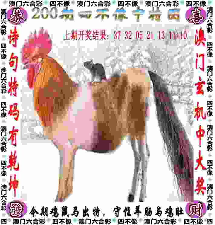 2025年新奥免费正版学生版免费下载-77777788888马会传真下载安装2025官方最新版 v8   .63   .687   -2278安卓网