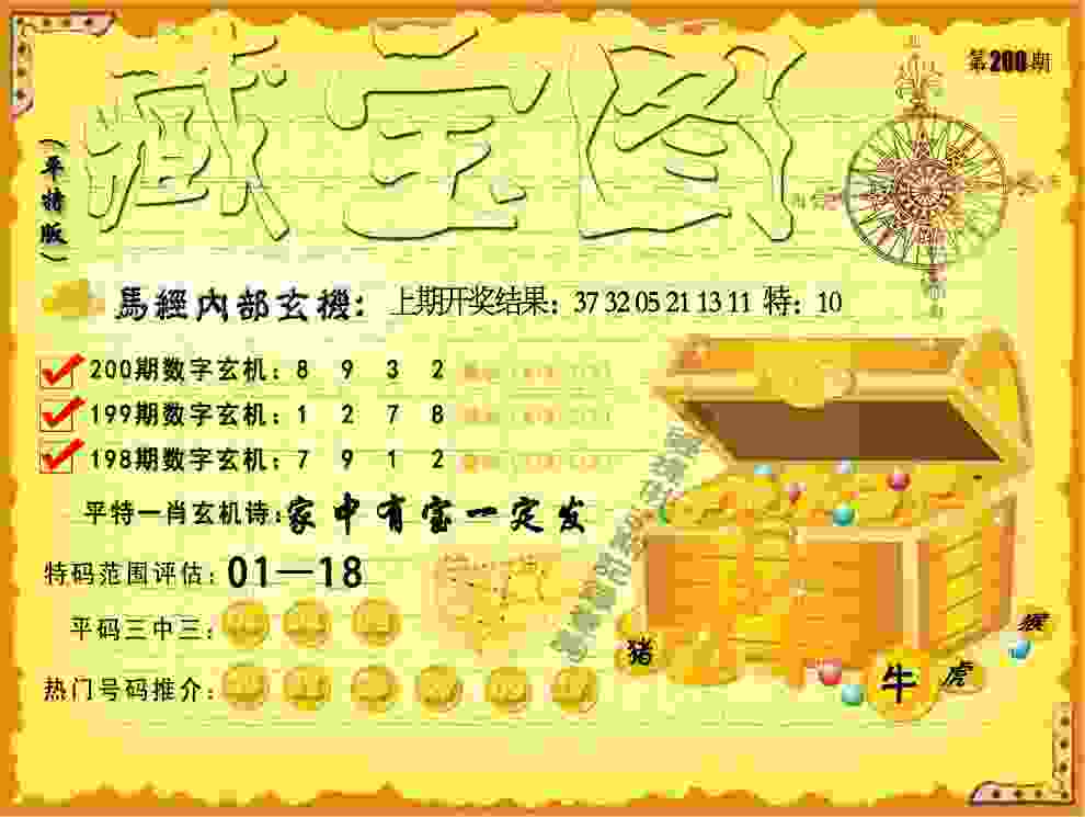 中国足协：超2.5万人注册“中国足协球员自荐系统”，303人进入备选库